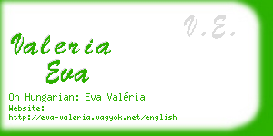 valeria eva business card